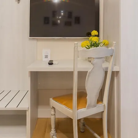 شقة Aep House